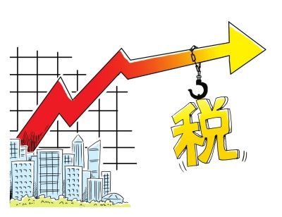 專家否認(rèn)房產(chǎn)稅僅為打壓房?jī)r(jià) 稱適當(dāng)減少泡沫