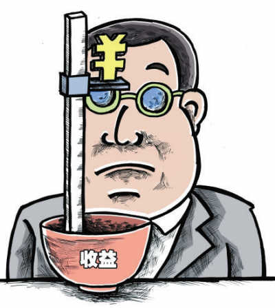 理財超額收益 銀行不再“獨(dú)享”