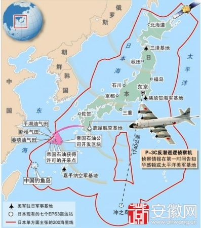 日本防空識(shí)別區(qū)示意圖。