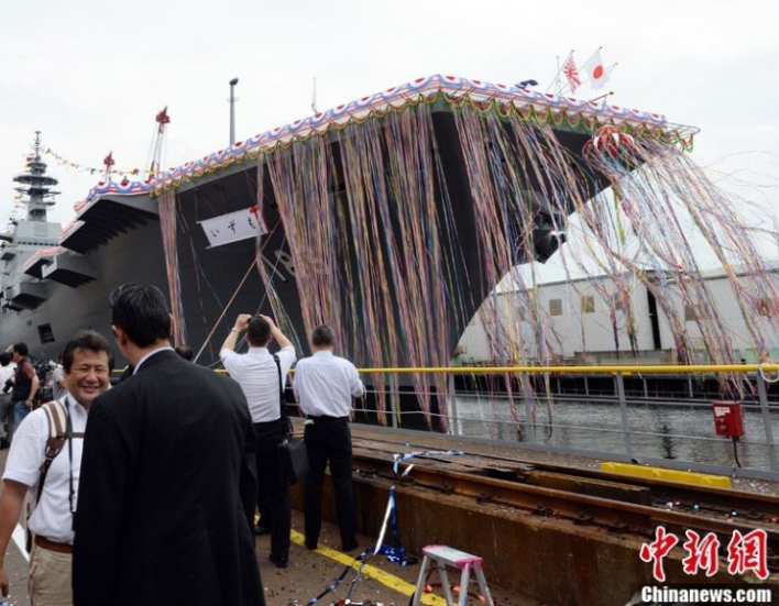 國防部回應(yīng)日本準(zhǔn)航母下水：值得鄰國高度警惕