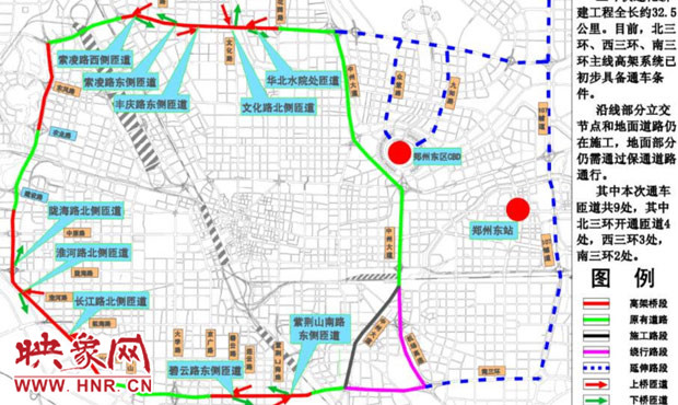 鄭州三環(huán)快速路主體高架將通車