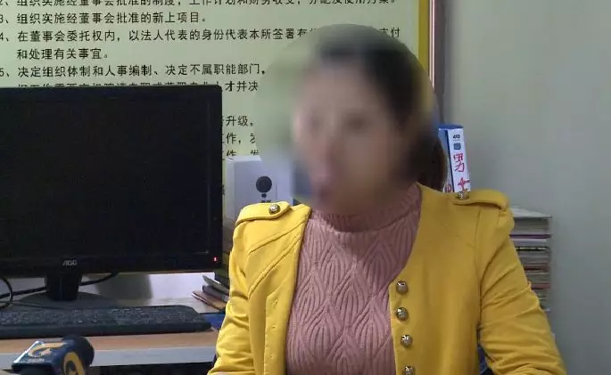 女子被前男友糾纏挨打挨罵被吻被摸 還被要求開(kāi)房