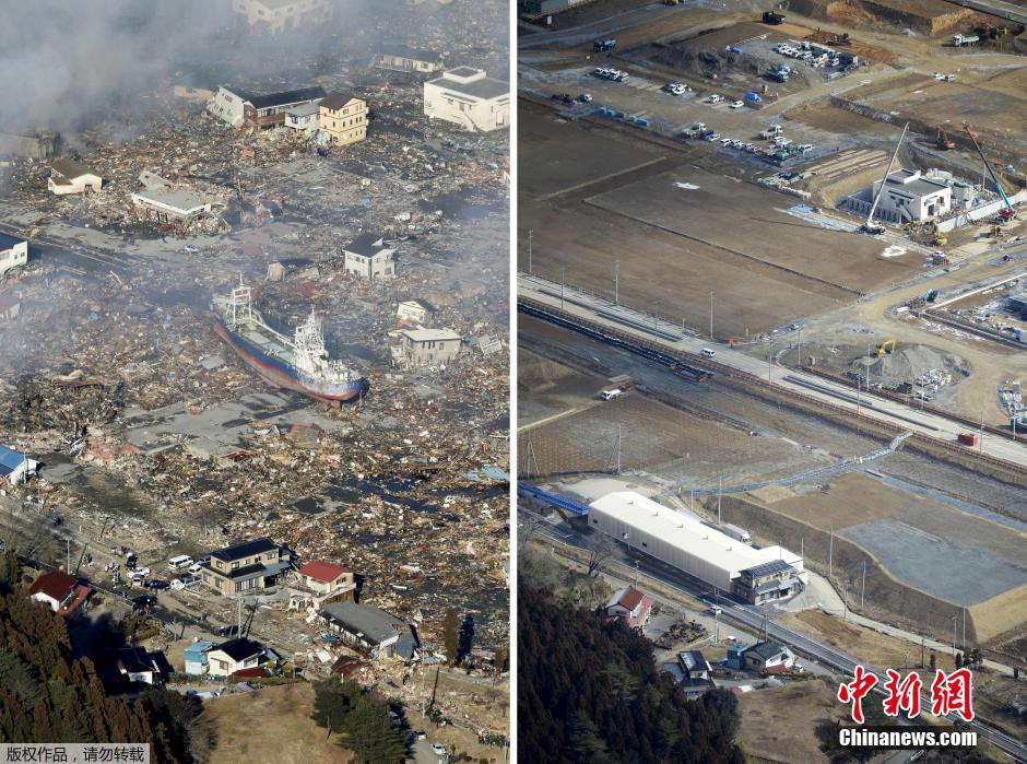 日本大地震災(zāi)區(qū)今昔對(duì)比圖