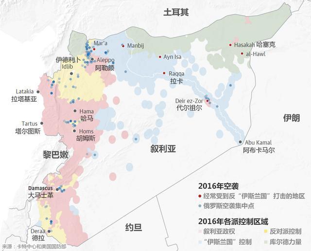 普京下令俄軍今日開(kāi)始撤離敘利亞