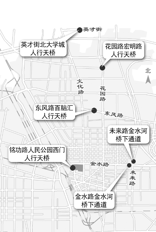 鄭州將建4座天橋、2個橋下通道