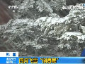 韓國：四月飛雪“倒春寒”