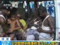 印度：小學(xué)食物中毒事件至少11人死亡