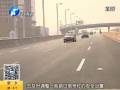 2013年 鄭州新增機(jī)動(dòng)車34萬(wàn)輛